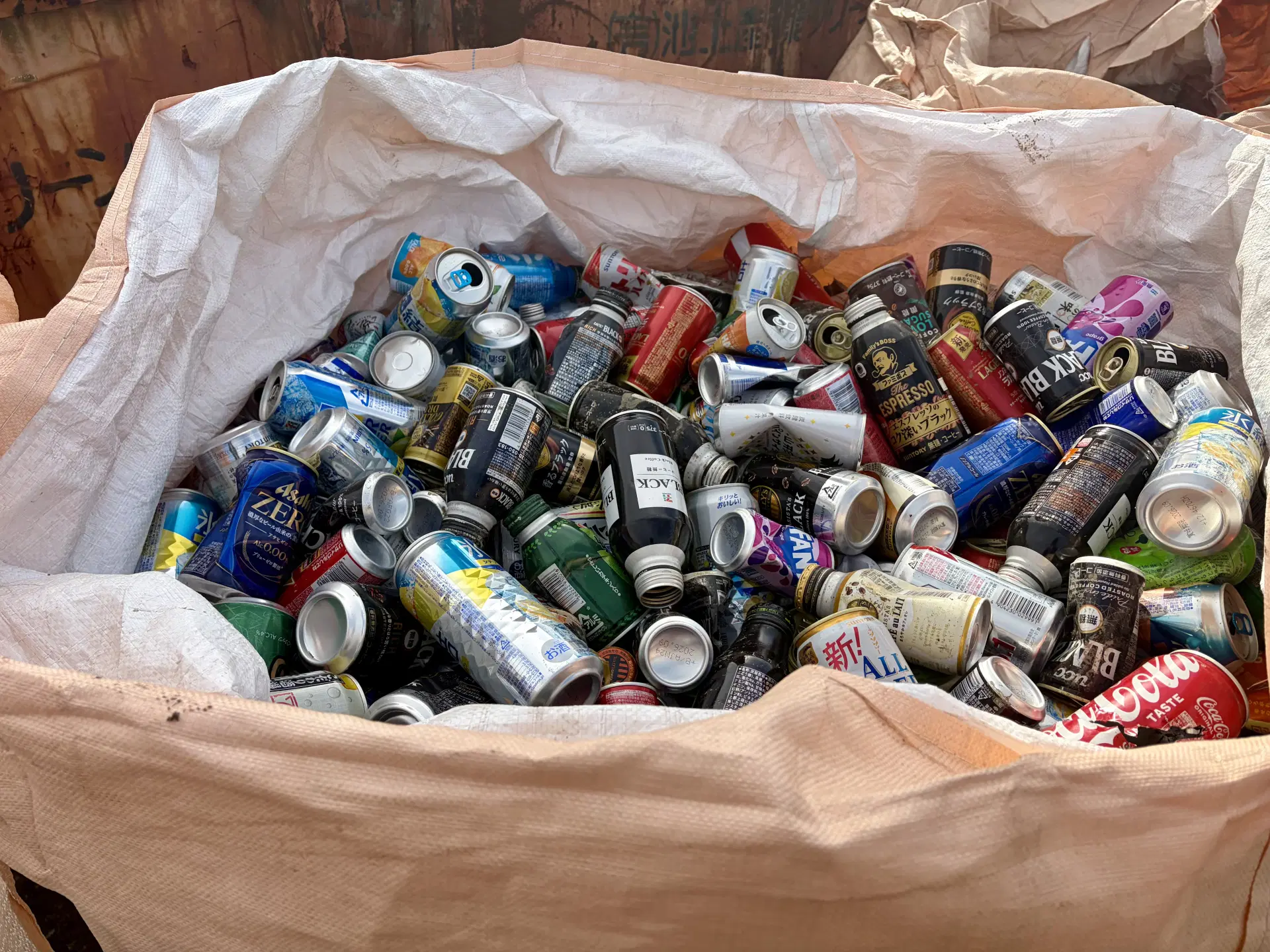 アルミ缶回収