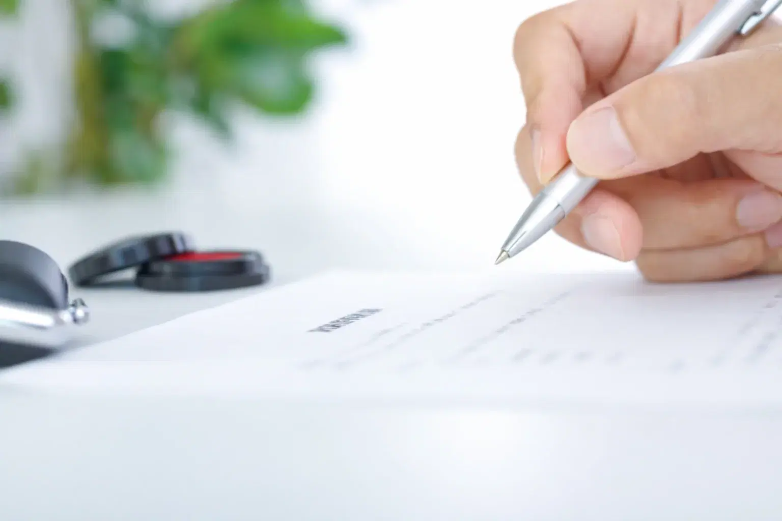 委託・契約の考え方の整備