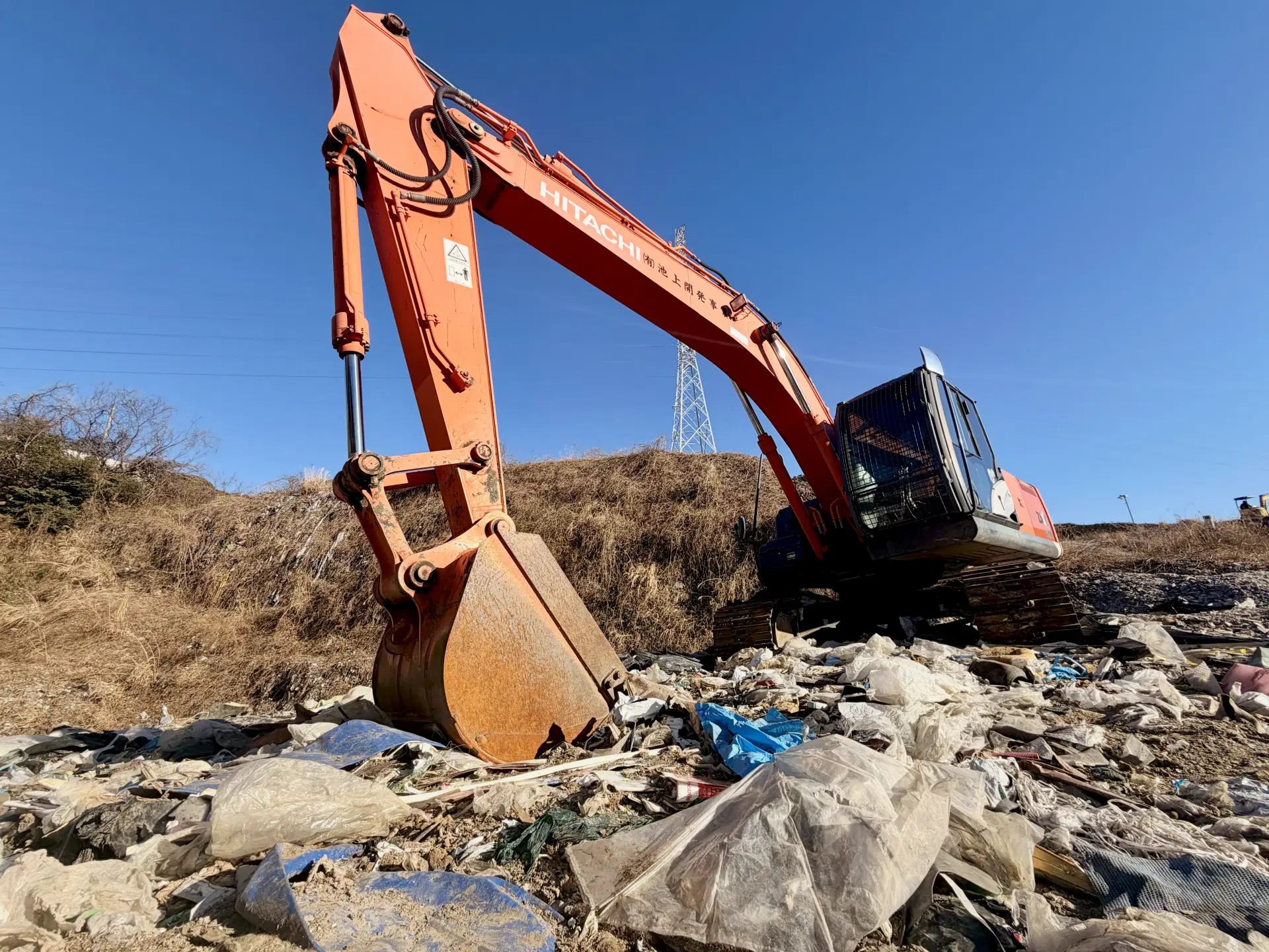 廃棄物処理事業